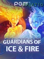 Guardians Of IceandFire game cover